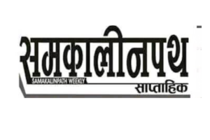 नेपालमा कोरोना सङ्क्रमण देखिन थाले