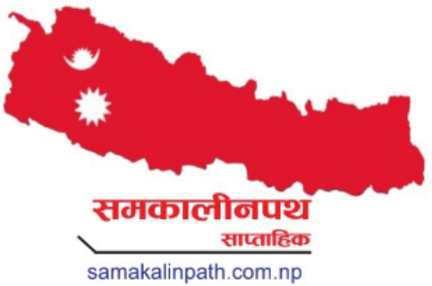 Samakalinpath