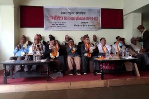 नेपाल टाईगर साप्ताहिकको ३२औं बार्षिक उत्सव तथा सम्मान अभिनन्दन कार्यक्रम २०८० सम्पन्न