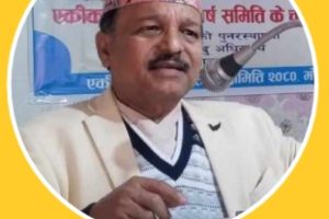 राप्रपाले गणतन्त्रवादीलाई बोक्दै आफ्‍नो सिद्धान्त र  विचारलाई तिलाञ्जली दिएको छ – दाहाल